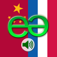 Chinese to Dutch Pro - Mandarin Simplified - Talking Translator Phrasebook. Echomobi Pocket Dictionary with Voice featuring Phrase Logic. Easy to Learn a Language