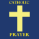 Catholic Prayer