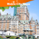 Icon Québec