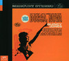 Big Band Bossa Nova, Quincy Jones