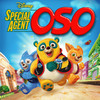 play video on iTunes