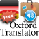 Icon German Free