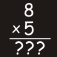 Icon MathMaster Multiplication and Division