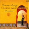 Classical Egyptian Dance - el Sultaan, Hossam Ramzy