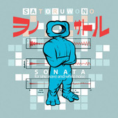 Sonata for Sine Wave and White Noise, Satoru Wono