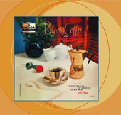 Black Coffee, PEGGY LEE