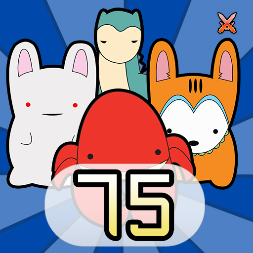 Epic Pet Wars Unlock Ultimate 75 Respect Points icon