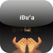 iDu'a Nederlands en English voor de iPhone / iPod