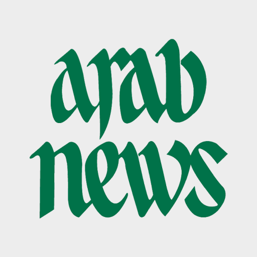 Arab News News Paper