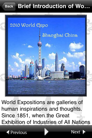 Image of Woo's World Expo