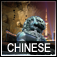 SurvivalPhrases - Chinese