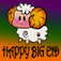 Happy Big Eid Video Greeting Cards + Bonus