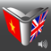 Icon Vietnamese English Dictionary by Cole Zhu