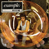 What We Made (Bonus Track Version), Example
