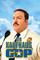 Der Kaufhaus Cop - Steve Carr