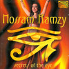 Secrets of the Eye, Hossam Ramzy