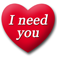 I Need You Lamp