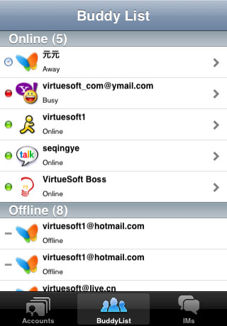 MobileLinked IM MobileLinked IM