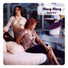 Heaven - EP, Mary Mary