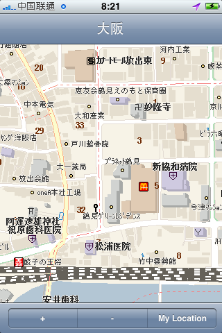 Osaka