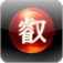 Icon Japanese Flip