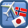 Traveller Dictionary and Phrasebook Norwegian - Japanese