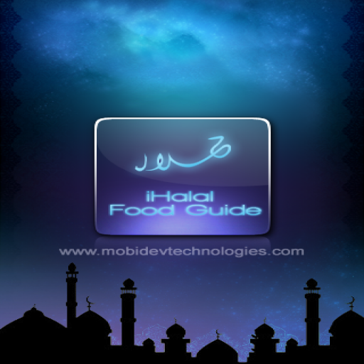 iHalalFoodGuide