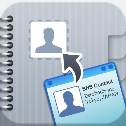 SNS Contact -Friends'  Photos on Your Phone Contacts-