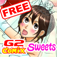  G2comix SWEETS series vol.2 （無料版） 