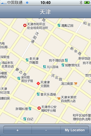 tianjin