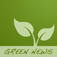 Icon Green News Reader