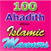 Ahadith about Islamic Manners