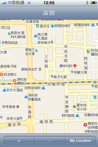 shenzhen