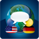 SpeechTrans German English Translator Powered By Nuance Communications Icon