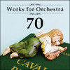 97. ���������ȥ�̾�� 70 - Various Artists