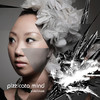 Pizzcato Mind - Single, vividblaze