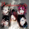 Phantasmagoria - EP, Phantasmagoria