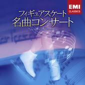 �u���ʕ�����v~�����c - French Radio Philharmonic Orchestra & Paavo Jarvi