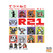 R21 - Team.ねこかん[猫]
