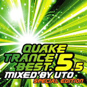 Bad Boy (Alex Megane vs. Van Damme Ext Mix) 