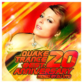  HURRICANE 2009 (DJ GOLLUM REMIX) 