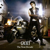 The Next Decade - EP, GACKT