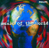  ���E�̍��� - Musicof The World - �V���{�t�B���n�[���j�[�����y�c & ���V����