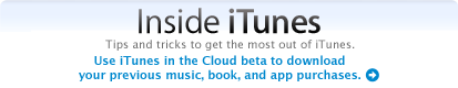 Inside iTunes