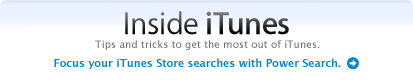 Inside iTunes