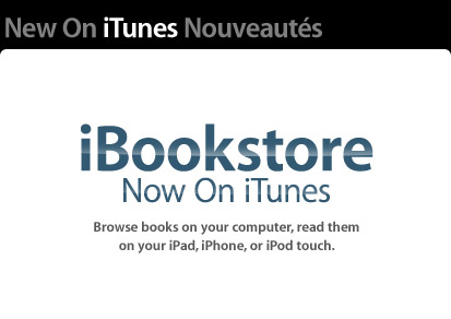 iBooks