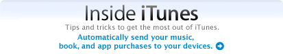 Inside iTunes