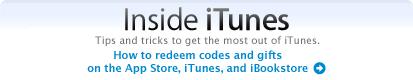 Inside iTunes