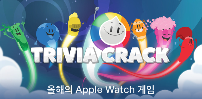Trivia Crack - 게임