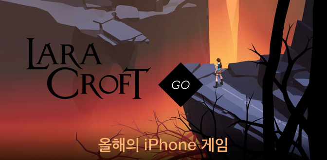Lara Croft GO - 게임